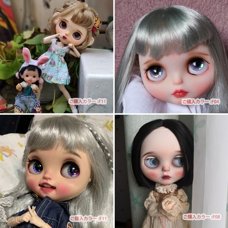 楽天市場】【改良版】 選べる11種類 ブライス アイシート アイ