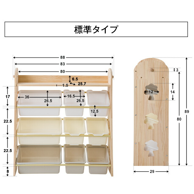 楽天市場】【P5倍☆ 2/12限定! 】【5タイプ可選】ランキング1位獲得