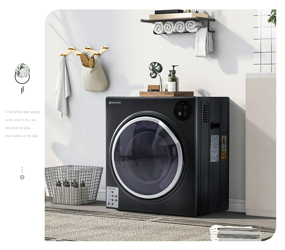 SeatheStars 小型衣類乾燥機 2.5kg ステンレスドラム タッチ