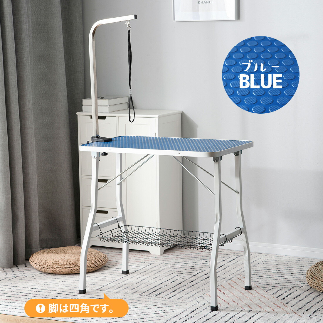 楽天市場】【全品5%クーポン利用中！】トリミングテーブル 収納カゴ付