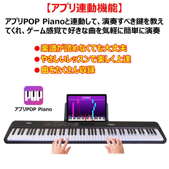 楽天市場】【ポイント5倍！2/17 1:59迄】【アプリ連動 日本語表記