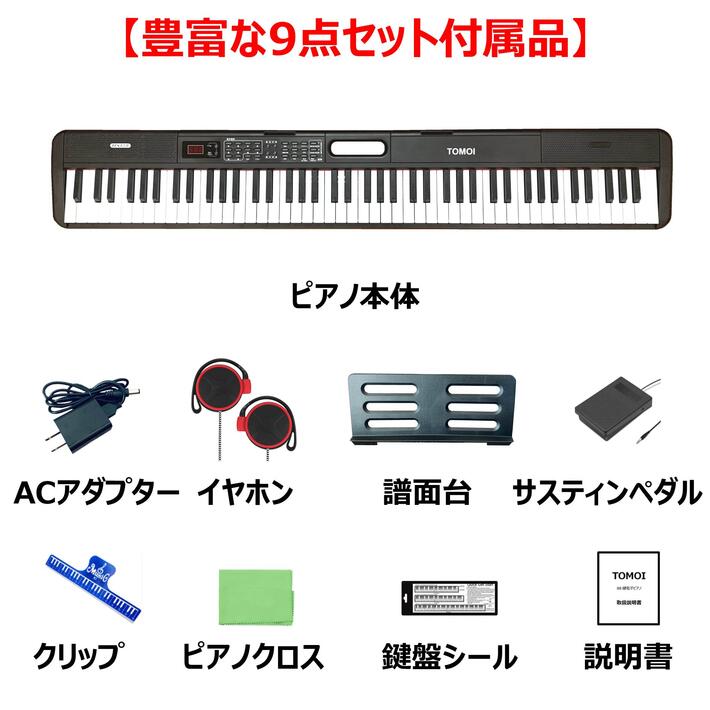 楽天市場】【ポイント5倍！2/17 1:59迄】【アプリ連動 日本語表記