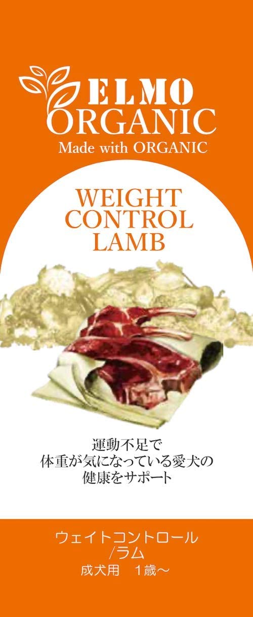 楽天市場】ELMO エルモ オーガニック ドッグフード ウェイト