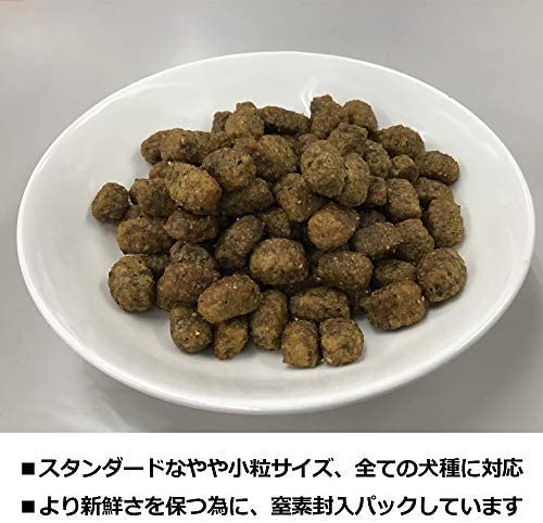 楽天市場】ELMO エルモ プロフェッショナーレ ドッグフード アダルト