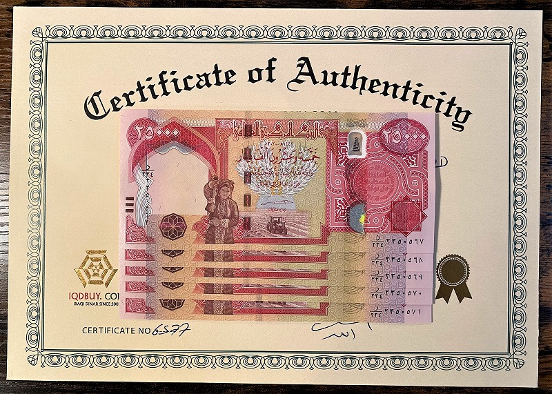 楽天市場】イラク ディナール（貨幣｜コレクション）：ホビーの通販