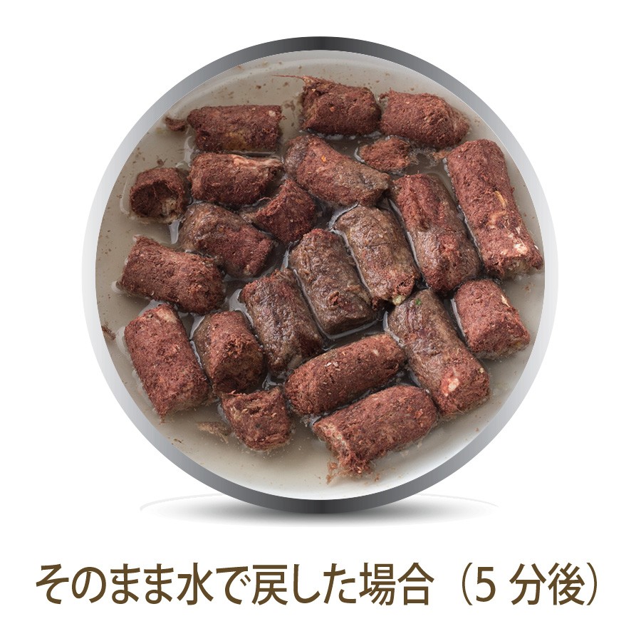 楽天市場】K9 ナチュラル ビーフ・フィースト 3.6kg 犬用 総合栄養食