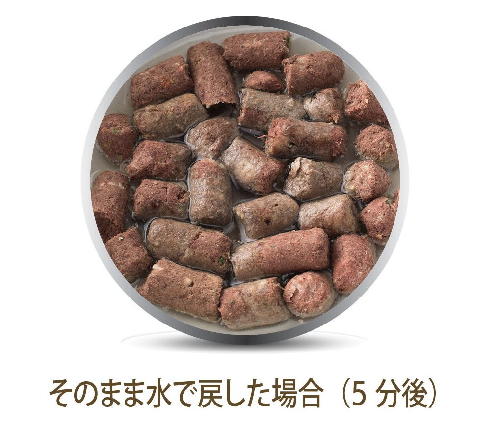楽天市場】K9 ナチュラル ラム・フィースト 1.8kg 犬用 総合栄養食