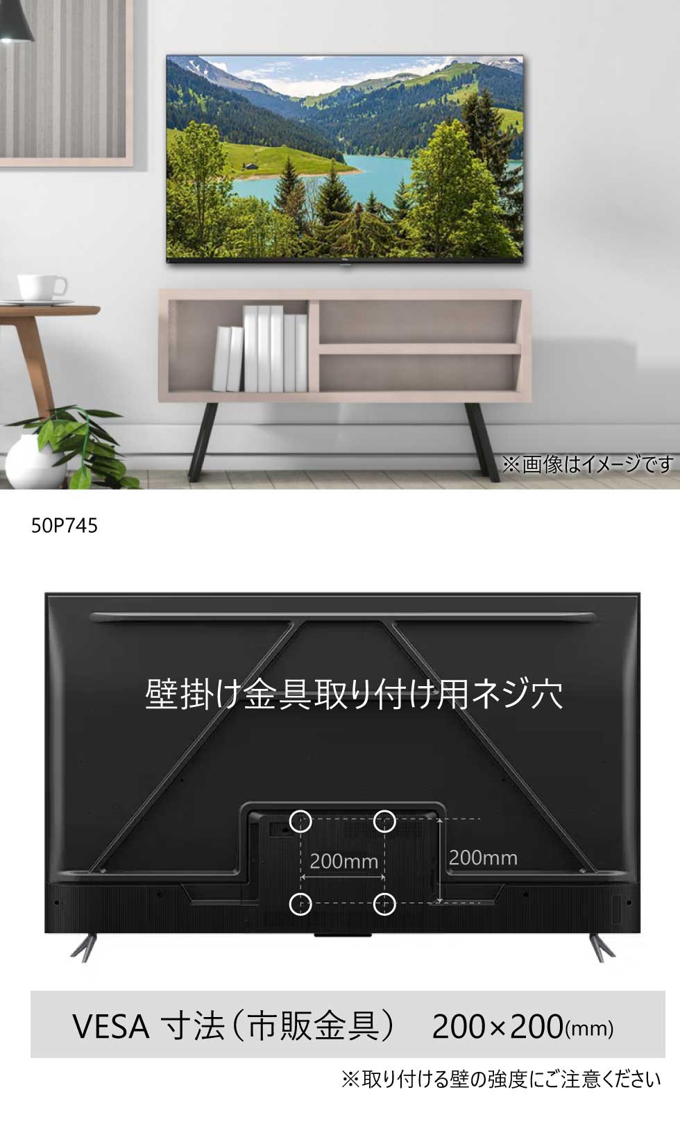 楽天市場】【早いもの勝ち】 在庫処分特価 テレビ 50型テレビ 50型 50v