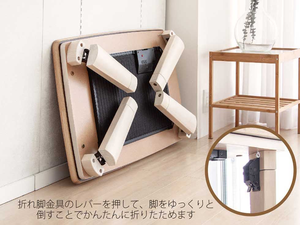 楽天市場】こたつ セット フラットヒーター 折りたたみ テーブル 90×60