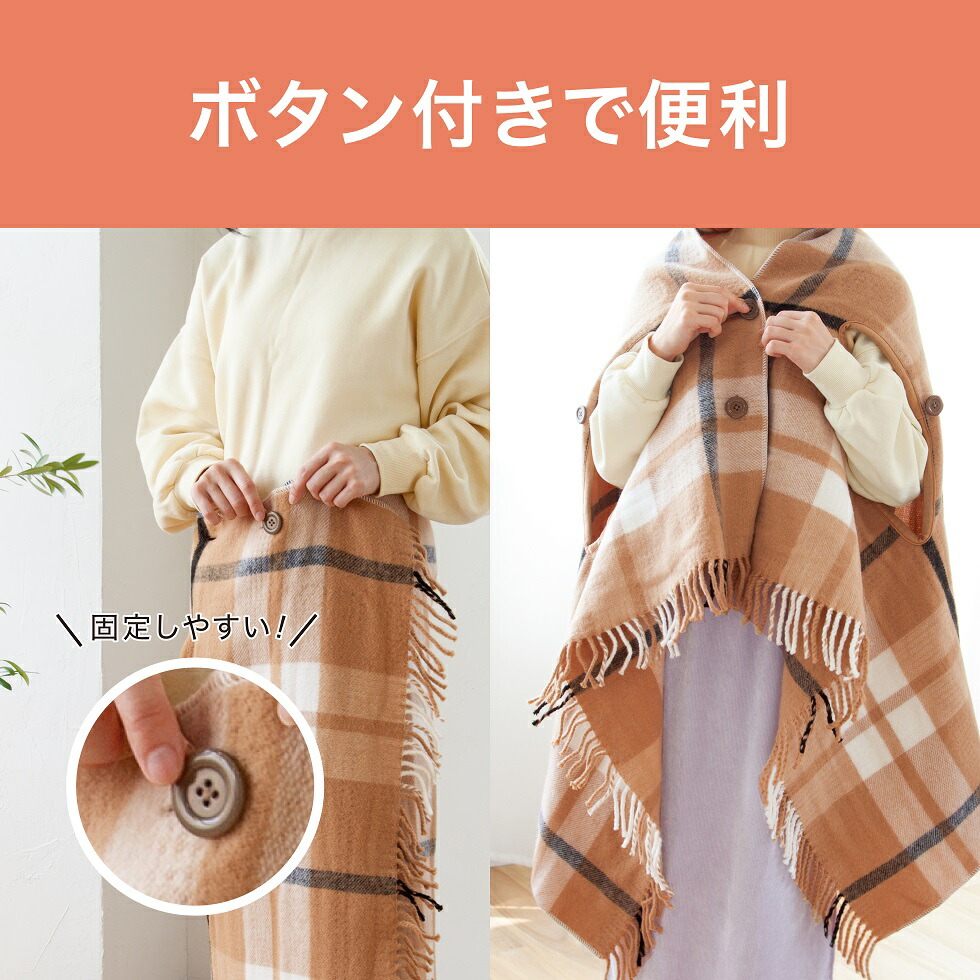 楽天市場】電気ブランケット 電気肩ひざ掛け 電気ひざ掛け 電気毛布