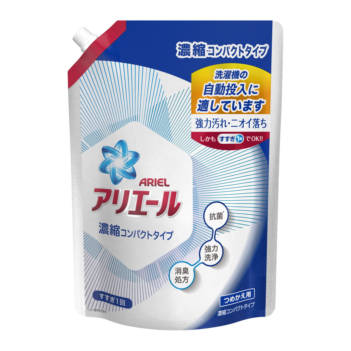 アリエール 自動投入用液体洗剤 650g ✖️15袋
