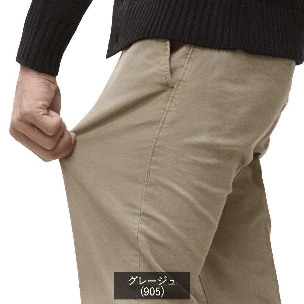 楽天市場】＜選べる2シルエット＞ インコテックス 秋冬春 100型