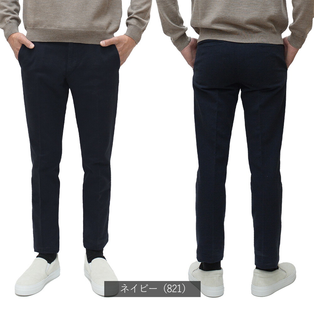 楽天市場】【再入荷】 インコテックス 通年 30型 ドレス型 チノ