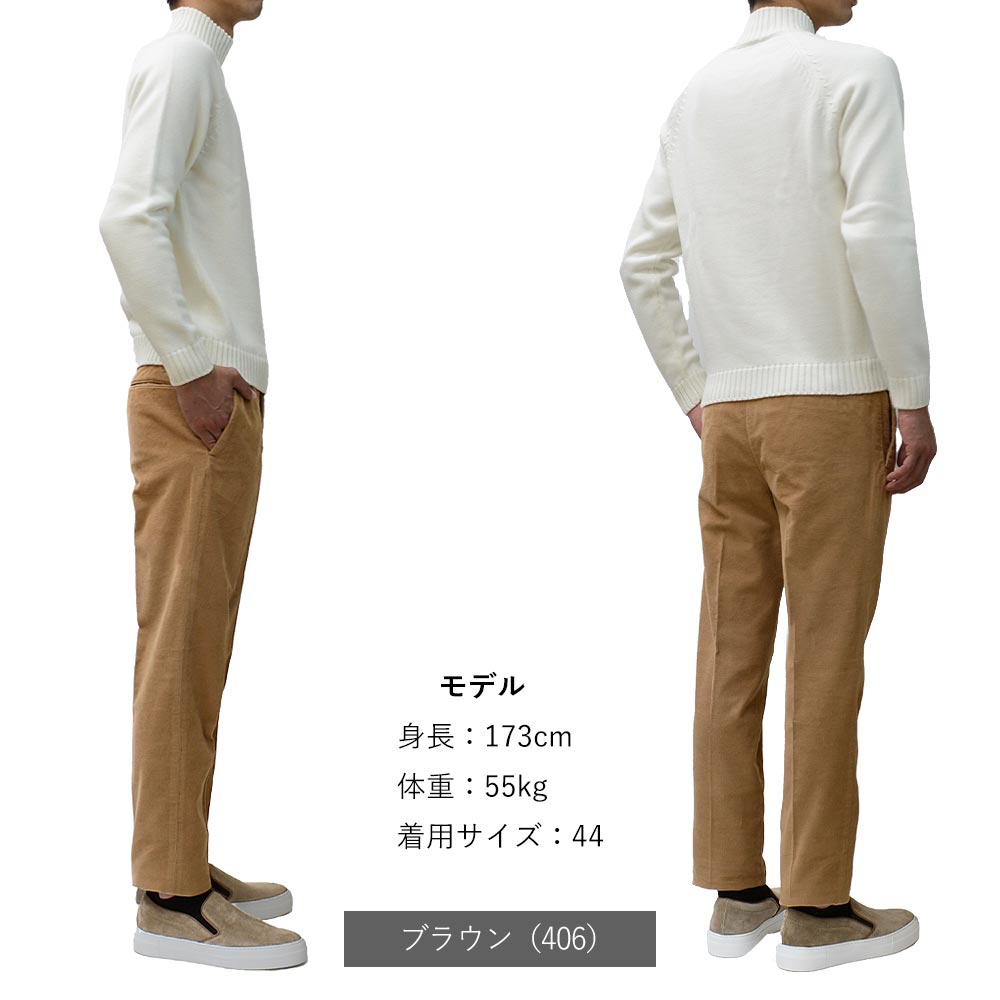 楽天市場】【再入荷】 インコテックス 秋冬春 30型 細畝 コーデュロイ