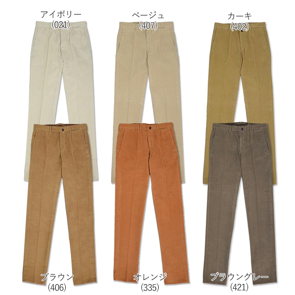 楽天市場】【再入荷】 インコテックス 秋冬春 30型 細畝 コーデュロイ