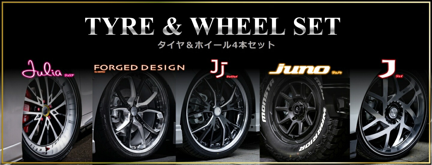 楽天市場 | エムズスピード公式EC 楽天市場店 - ＜キャンペーン中