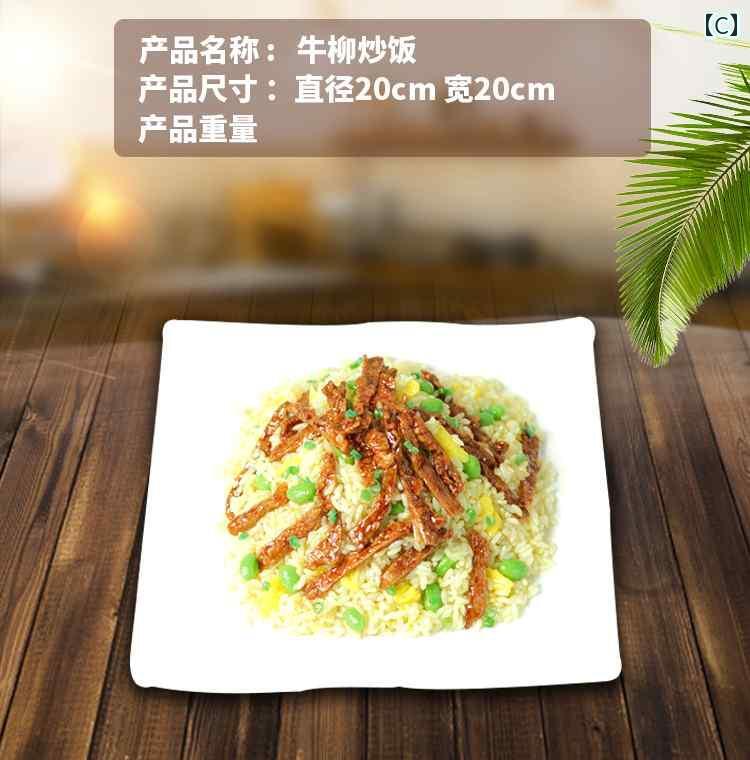 楽天市場】食品サンプル 中華料理 ディスプレイ 雑貨 リアル 模型