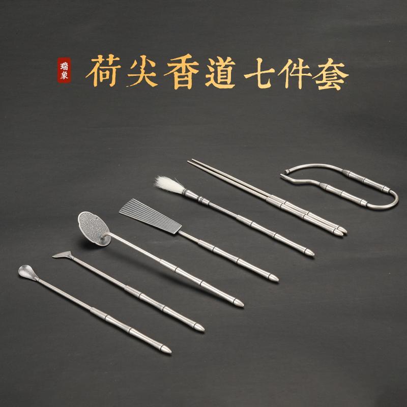 楽天市場】香道具 セット アクセサリー 雑貨 金属 お香道具 セット