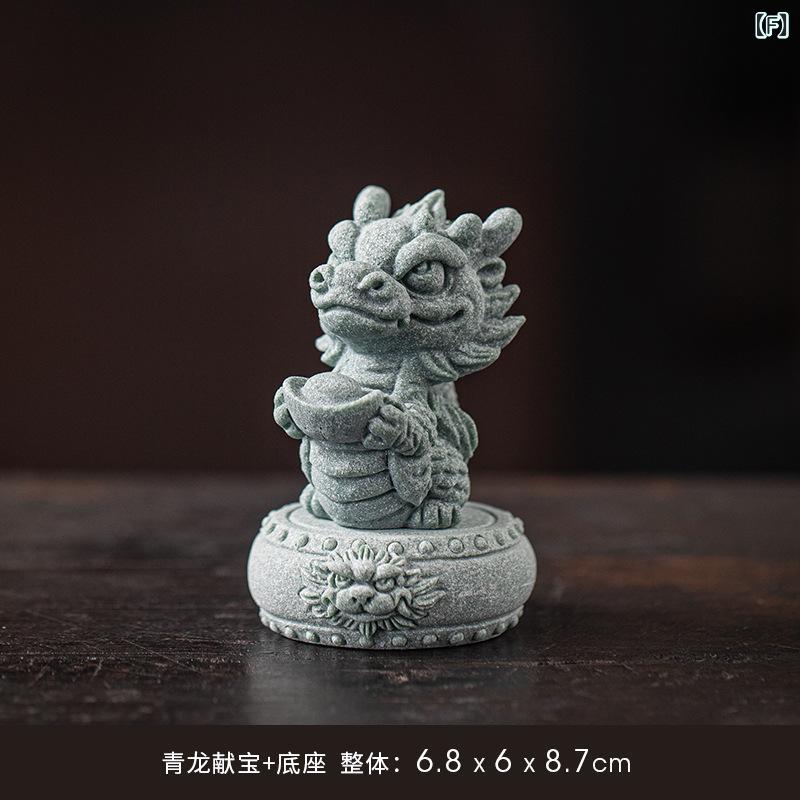 石像 石の置物 四神獣 朱雀 置物 オブジェ 彫刻 中国 インテリア 送料