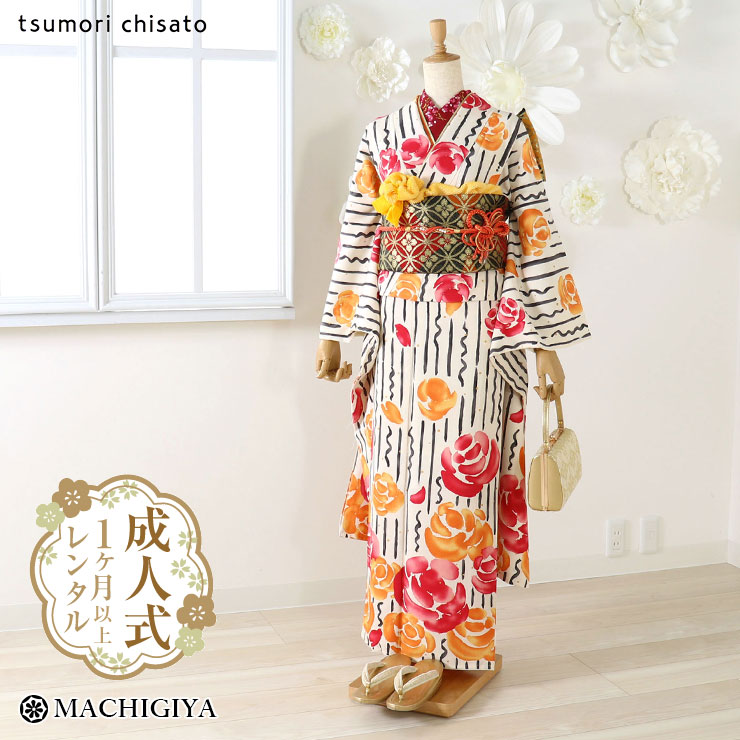 楽天市場】【成人式レンタル】最長一ヵ月 成人式 振袖 レンタル フル