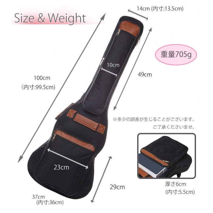 楽天市場】軽音女子のエレキギターケース エレキギター ケース