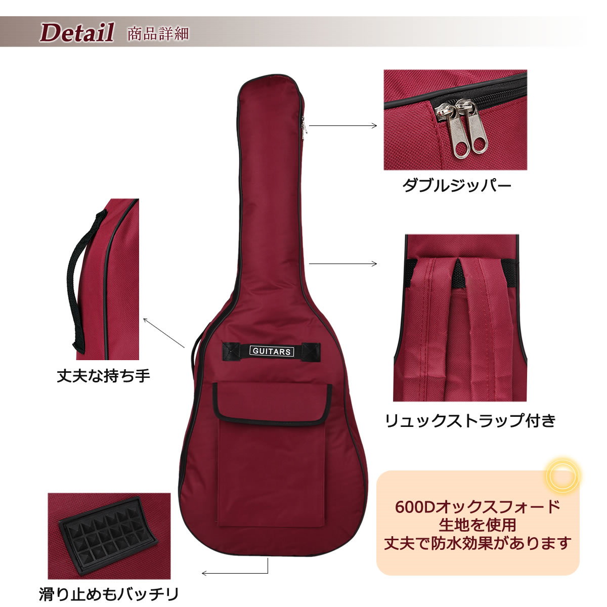 楽天市場】はじめてのギターケース アコースティック ギターケース