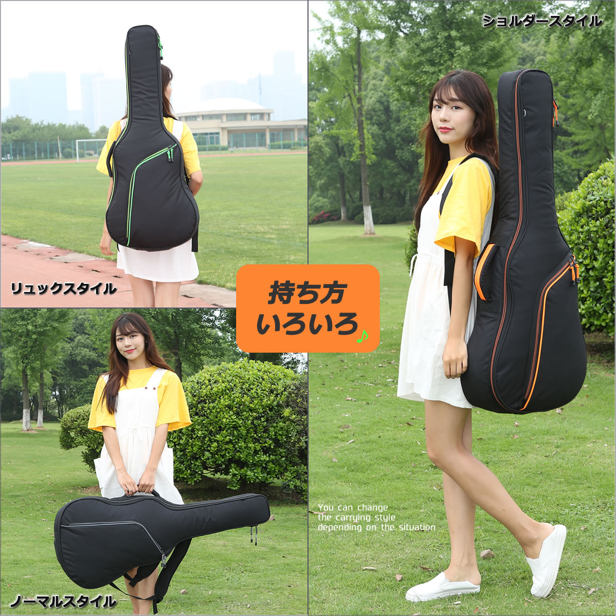 楽天市場】スタイリッシュなギターケース アコースティック ギター