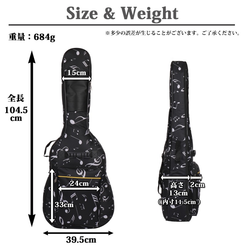 楽天市場】アコースティックギターケース 音符柄 ギター ケース ソフト