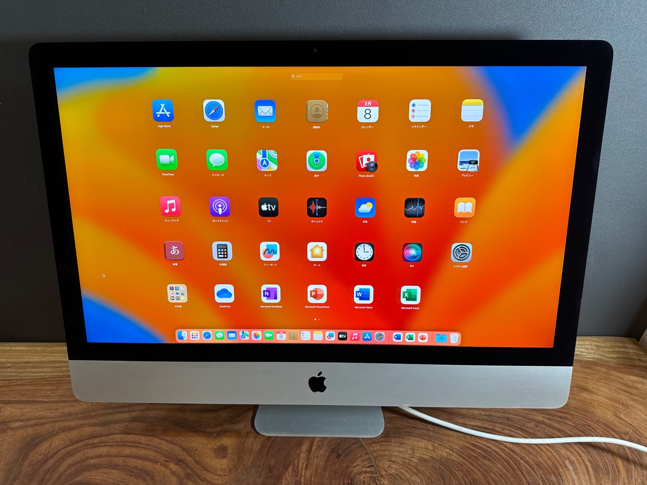 Apple iMac 21.5インチ macOS Ventura 2017 iMac (21.5-inch, 2017