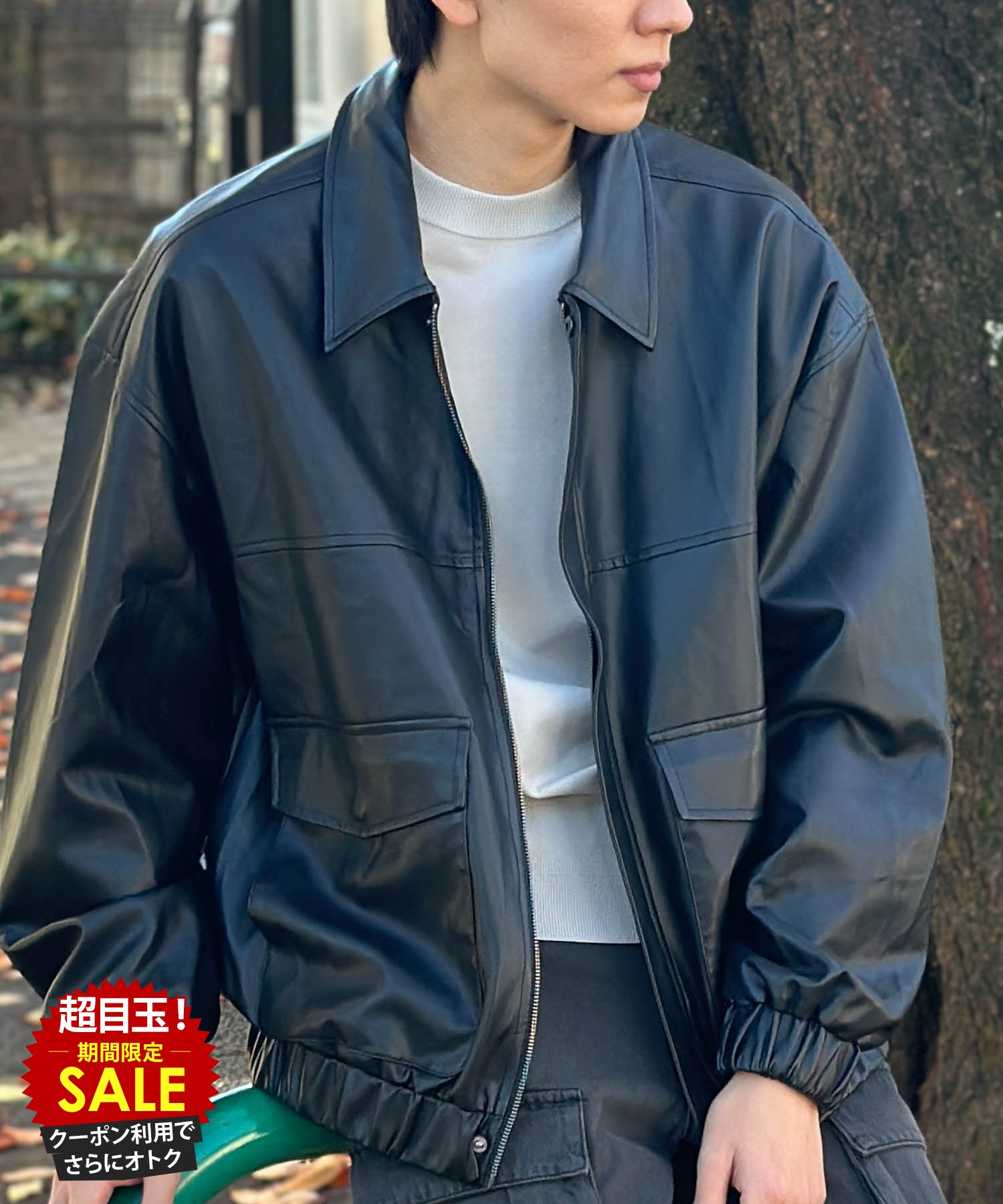 楽天市場】[終了間近！特別価格☆P5倍・クーポン]フライトジャケット