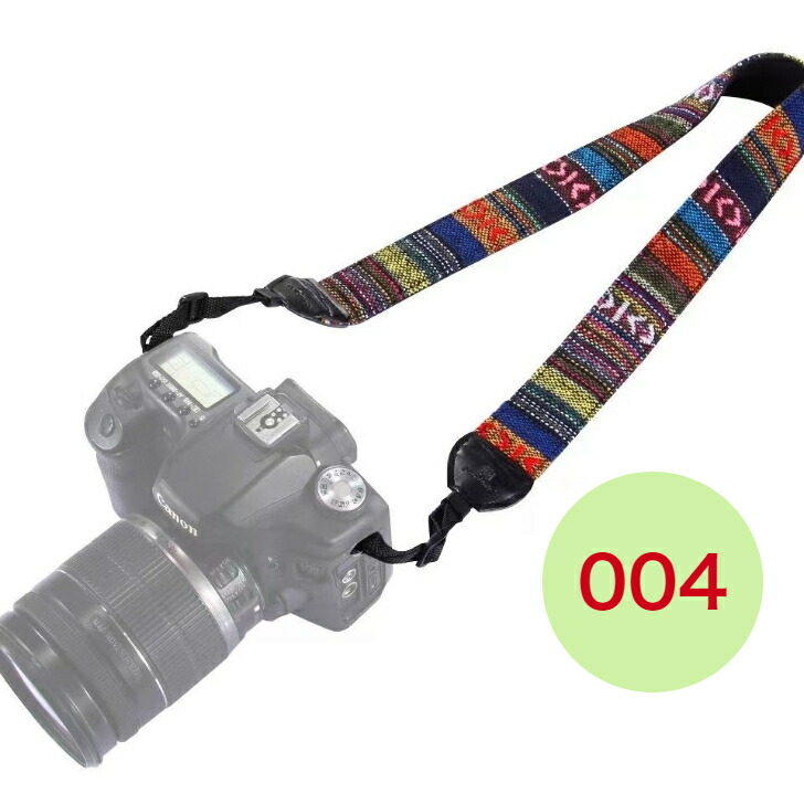 楽天市場】ヴィンテージ キャンバス 調節可能 カメラショルダーネック