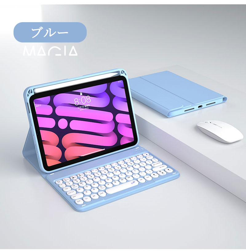楽天市場】iPad Mini 6 キーボード ケース ペン収納 充電 脱着式