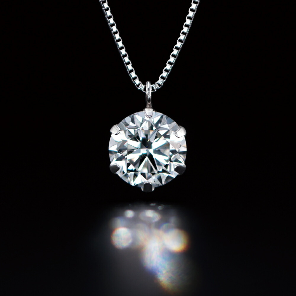 楽天市場】松屋銀座外商部特選 DカラーVSクラス 天然ダイヤモンド