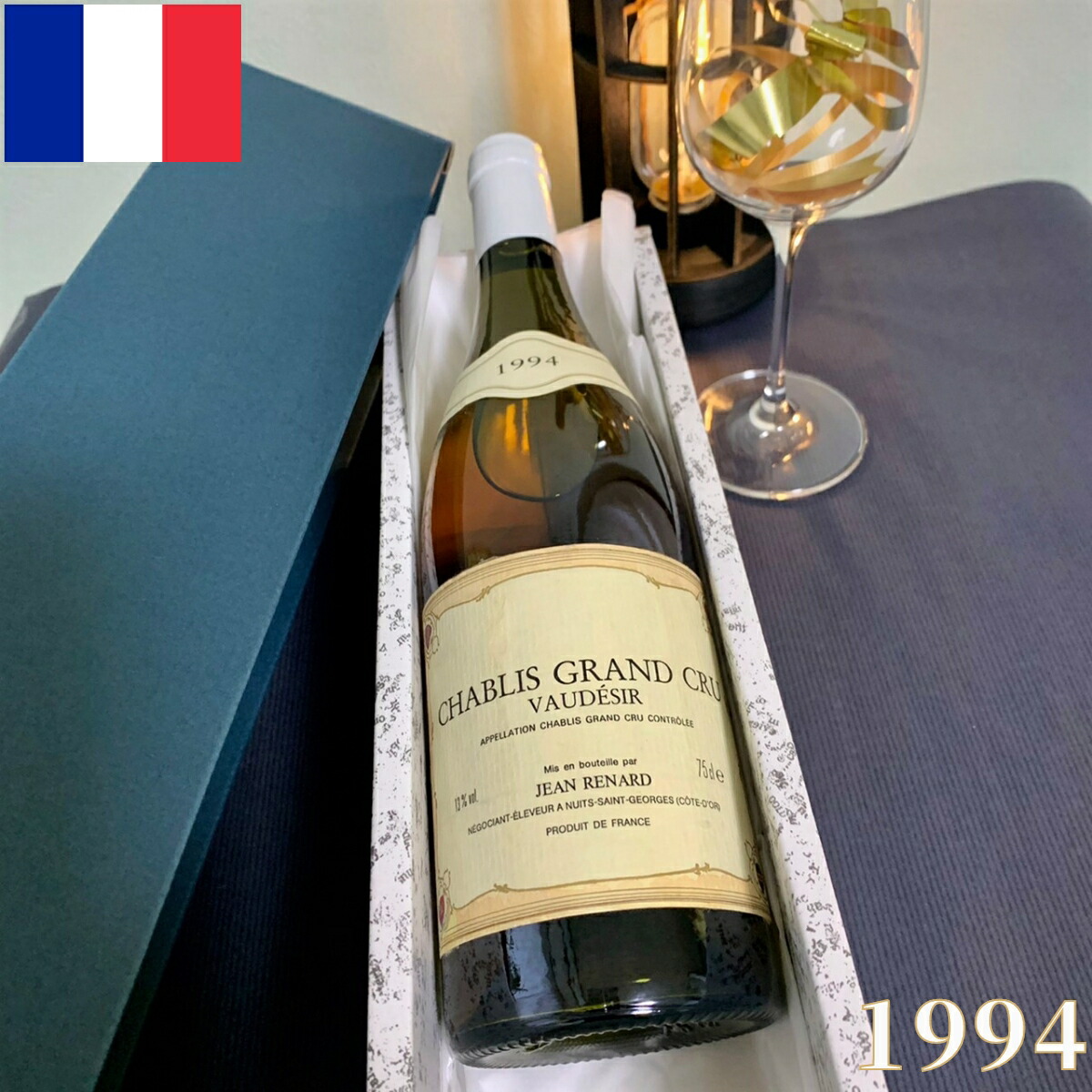 楽天市場】シャブリ グラン クリュ 白ワイン ボンデッジール ジャンル