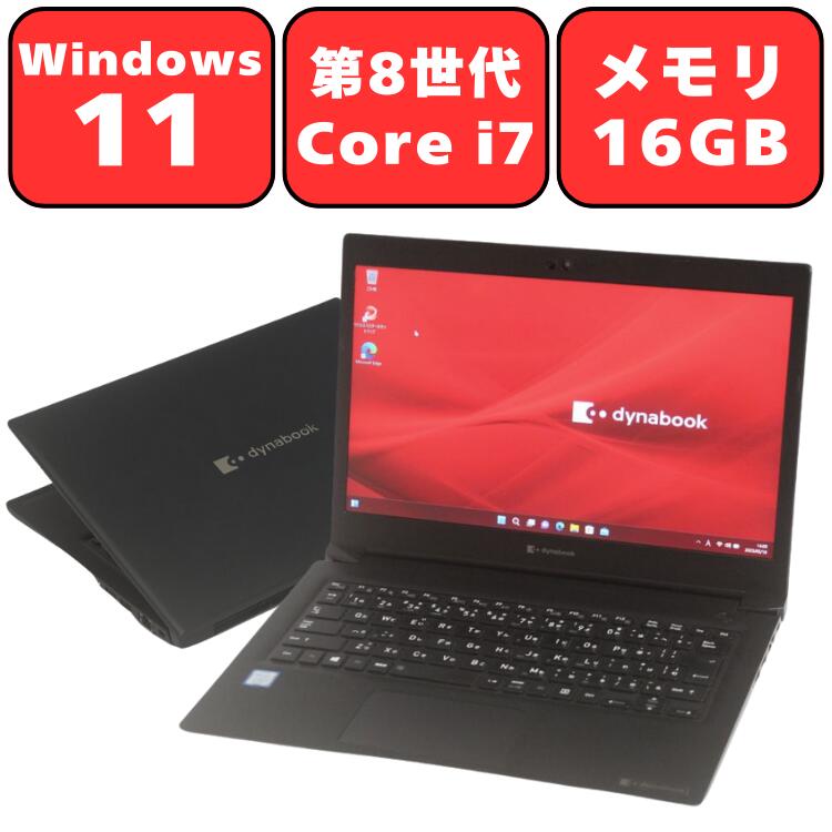 FUJITSULIFE book Windows11 core i7美品 FUJITSU LIFE BOOK Windows11
