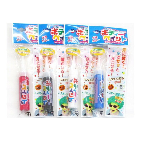 楽天市場】ボディーペイント 全8色 1本から販売中！【メイクアップ