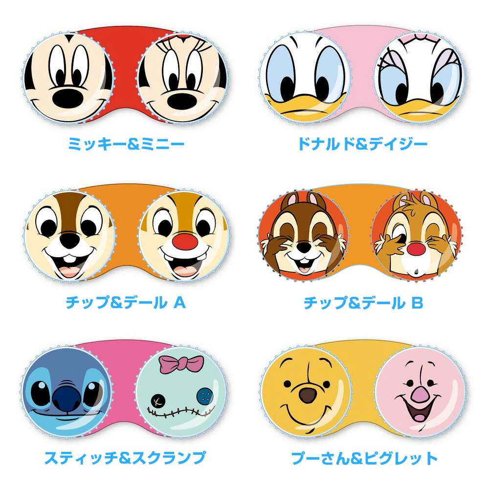 楽天市場】全28種(キャラクターコンタクトケース) カラコンケース