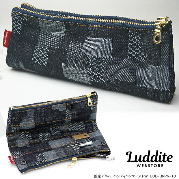 楽天市場】マルマン ソメスサドル コラボ 本革製ノートカバー A4