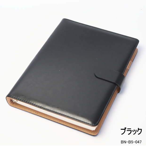 ルーズリーフ バインダー 高級 b5」の人気商品一覧 | 安い商品を通販