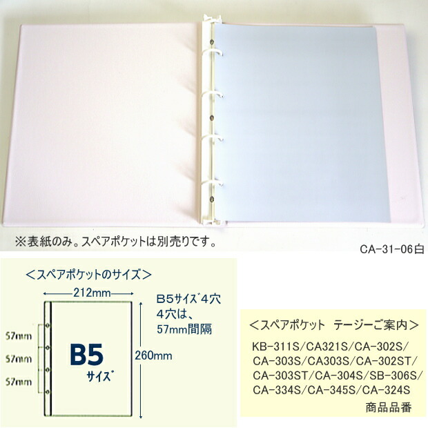 テージー ホルダー アルバム デラックス テージー社製 8冊 テージー