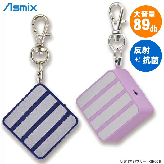 ayanoさま確認用 ayanoさま確認用 ayanoさま確認用 アマノ（AMANO