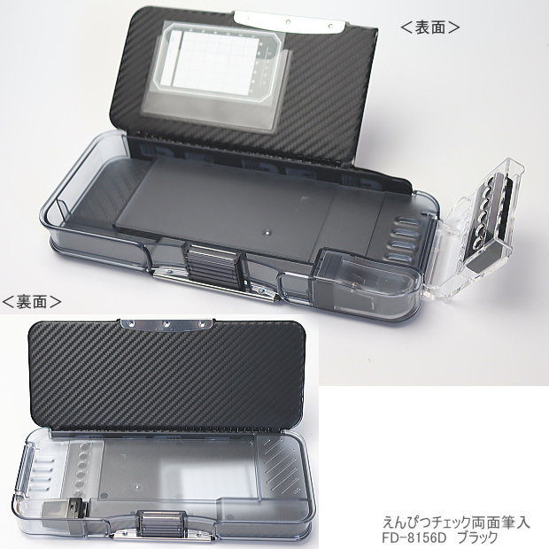 はっちCS in横浜港 限定デッキケース TOP16 はっちCS in横浜港 限定