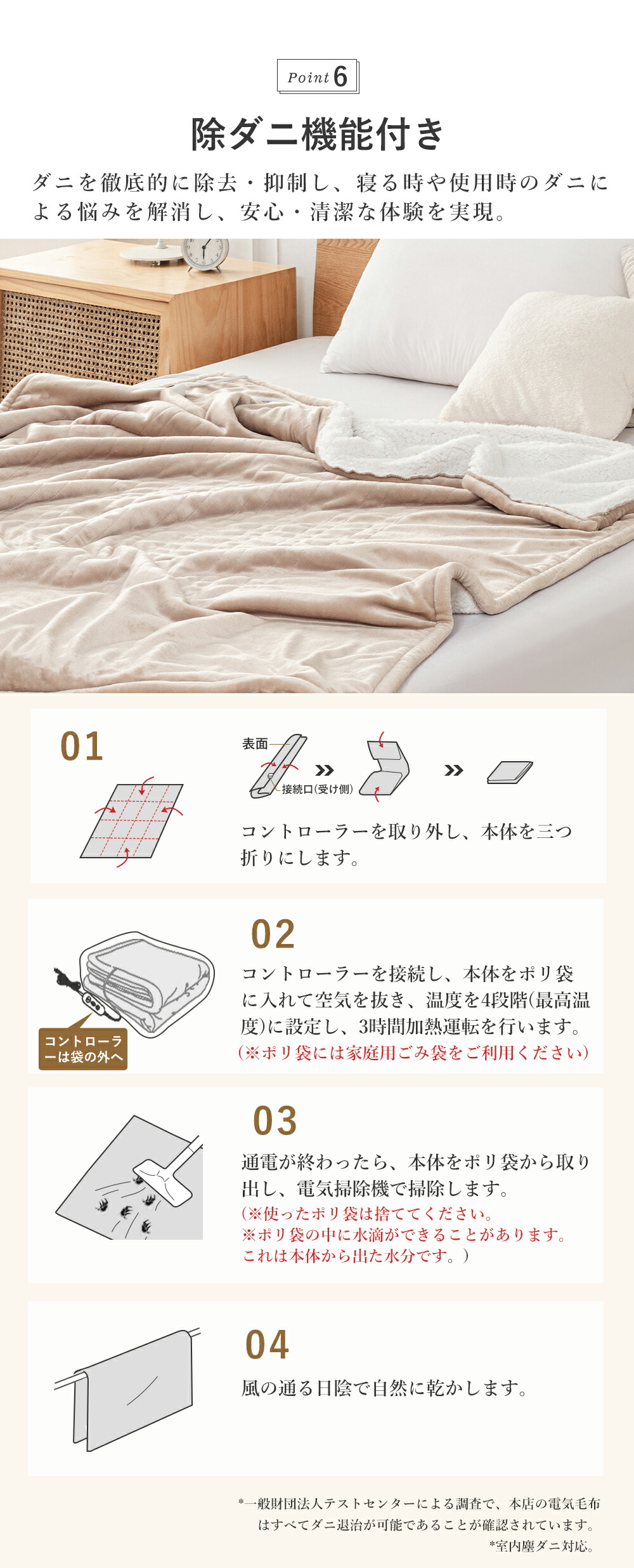 楽天市場】【2025年新品発売☆クーポンで3999円からPSE認証済み】電気