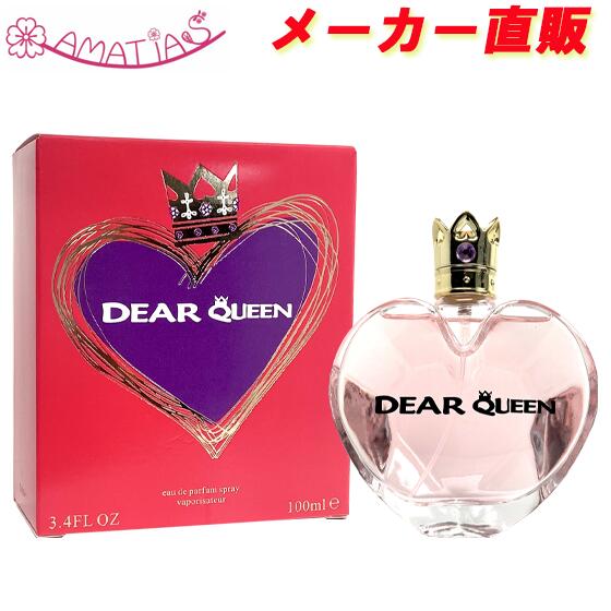 WS ヴァイス プリバティ アンカインド メイド SP サイン NIKKE