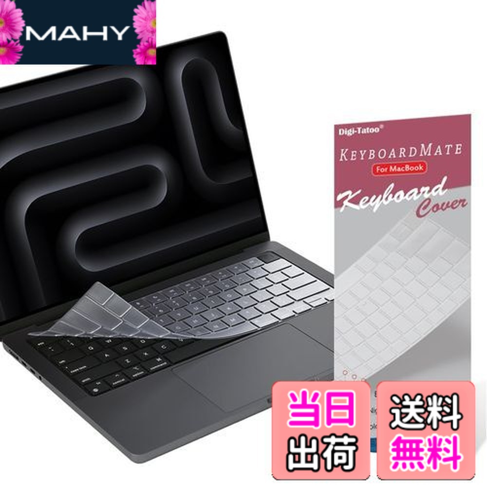 美品】MacBook pro M1 512GB USキーボード M1 Pro Macbook Pro 512GB