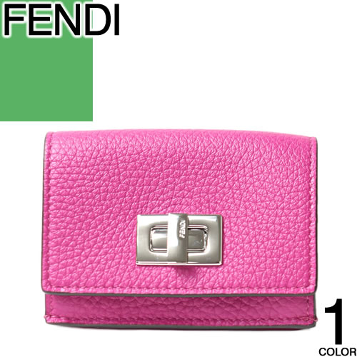 楽天市場】フェンディ FENDI 財布 三つ折り財布 ミニ財布 ピーカブー