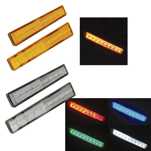 楽天市場】流星レフステップランプ2 24V 槌屋ヤック トラック用品 CE