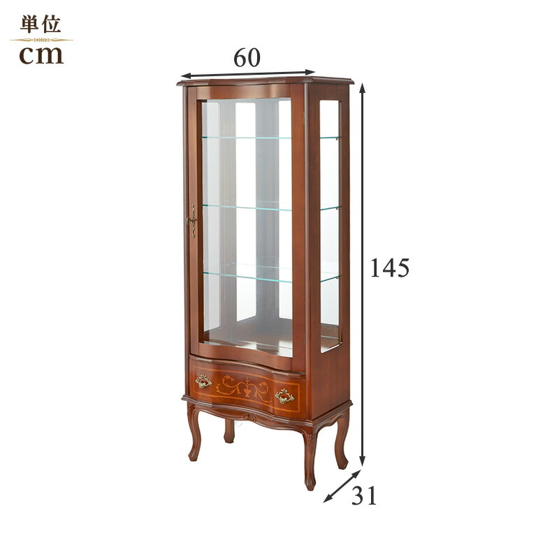英国アンティークチーク古木キャビネット/木製キッチン収納/飾り棚(91