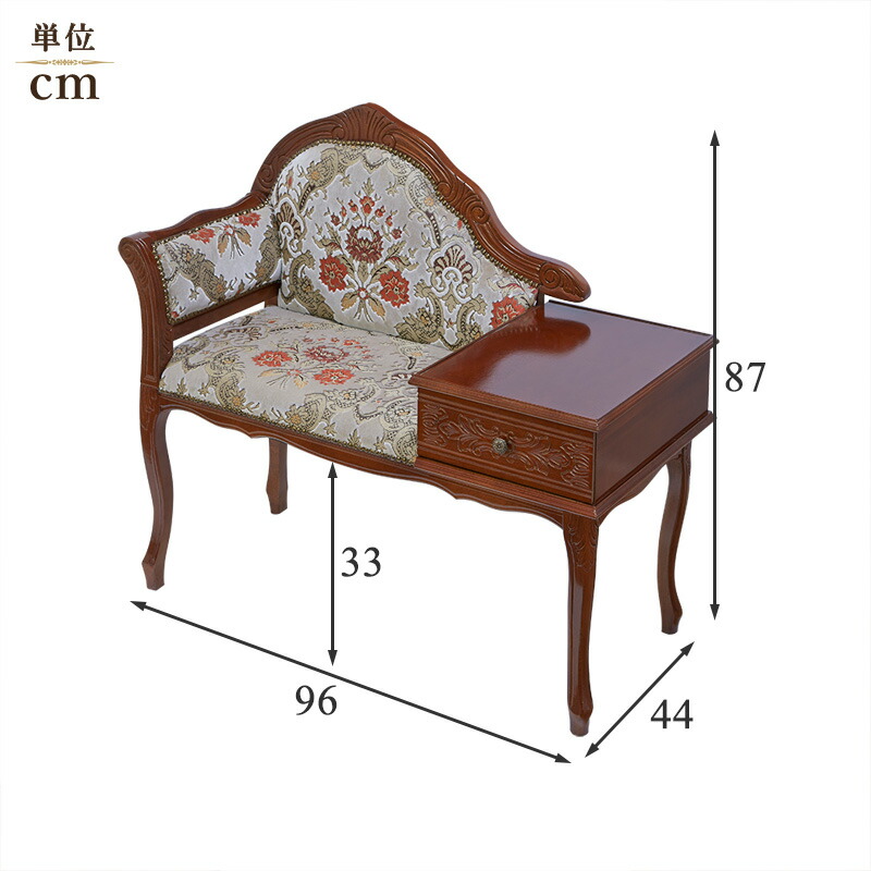 楽天市場】タロッコ テレフォンベンチ 幅96cm / 電話台 チェア