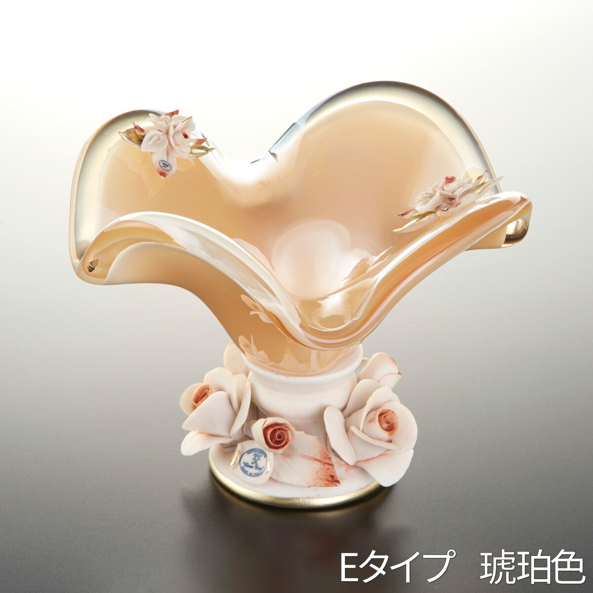 宮田高志 金彩 グリーン ライン コンポート フルーツ盛り皿 宮田高志